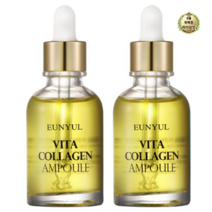 라이브잇 은율 비타콜라겐 앰플, 30ml, 8개