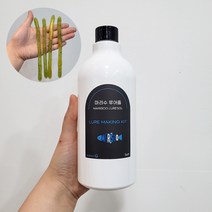 바다 민물낚시 자작용 소프트베이트웜 루어 만들기 diy재료 몰드용 플라스티졸 마리수루어졸, 하드