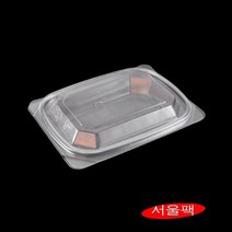 201반찬용기 KM-21 투명반찬용기 사각반찬용기 201용기 1회용반찬용기 400세트
