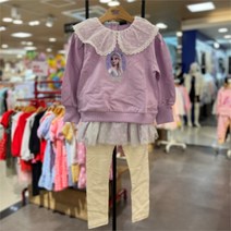 코코리따 코코리따 NC09 프린세스 치랭스 세트 CEMS21TD1 (8965971)