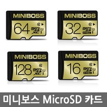 테라토닉 미니보스 microSD카드 16GB TLC타입 외장메모리, 64GB