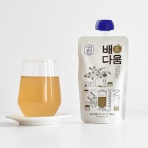 배즙!! 배다음, 배다움 저온착즙 배즙 100ml * 64포(선물박스)