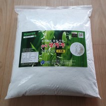 게르마늄 쌀가루 800gr- 잔류농약 불검출 글루텐 무첨가 철원 게르마늄농장 수제품, 1k