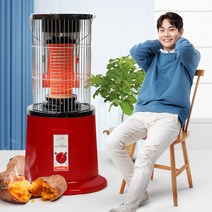 2023년 국내생산 나산전기 황토보빈히터 고구마난로 NS-9293 NS-9292A(, NS-9292A