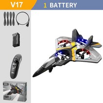 GP V17 RC 비행기 중력 감지 글라이더 무선 제어 헬리콥터 EPP 폼 원격 남아 장난감, [01] DV17-GY 1B