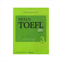 NEXUS TOEFL IBT LISTENING LEVEL 3, 넥서스에듀