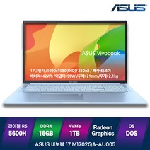 ASUS 가성비 학생용 노트북 아수스비보북 M1702QA (마우스 증정), M1702QA-AU005, Free DOS, 16GB, 1TB, 라이젠5, 실버