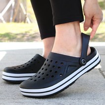 알타이카 커플 슬리퍼 아쿠아슈즈 여름 샌들 실내화 남자 여자 TENS