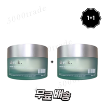 쿨링 피부진정 기능성 빙하크림 2.0 저자극 보습 50ml 1+1, 샤비크 빙하크림 50ml 1+1