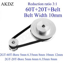 타이밍 벨트 풀리 GT2 60 치아 20 치아 감소 3:1/1:3 3D 프린터 액세서리 벨트 폭 10mm 보어 5 & 6.35 & 8 & 10 & 12mm|Pulleys|, 1개, Belt length 190mm, 20T-B6 and 60T-B6.35
