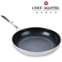 통3중 엠보 세라믹코팅 스텐 프라이팬 28cm