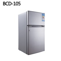 캠핑카 카라반 트레일러 DC 냉장고 차량용 DC12 24V 캠핑 사이드도어, 실버 128L