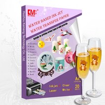 수전사필름 카본시트지 자동차PPT 잉크젯 프린트 시트 워터 슬라이드 유리 세라믹 데칼 A4 전사 필름 용지, 02 A4 inkjet white 10, 아우디