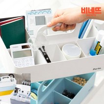 수납바구니 목공소품 아기용품정리함 자동차부품상자, 컴팩트-민트, 기본