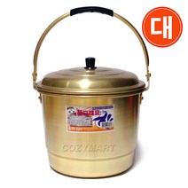 돌고래표 양은 들통(대)-32.5cm/ 들통 양은들통 황들통 찜기 찜통 찜솥 곰솥 곰통 육수통/ 코지마트