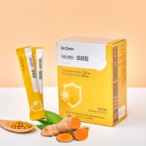 인큐텐 닥터큐민 오리진 (30포) 강황 수용성 커큐민영양제 인큐텐 닥터큐민오리진, 인큐텐 오리진 3박스