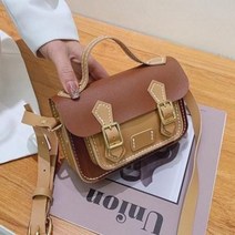 가방만들기키트 가죽가방 파우치만들기 가죽공예키트 DIY 메신저백 크리스마스 선물, 01 라지 브라운 소재 가방