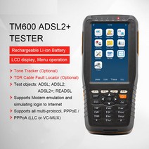 TM600 ADSL2 테스터 ADSL/ADSL2 /TDR 기능 톤 올인원 유닛, 01 Base Version