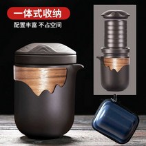 전통 도자기 보이차 다도세트 휴대용 캠핑용, M