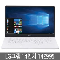 LG전자 그램 14인치 14Z995 i3 i5 램8GB SSD256GB 윈도우10, WIN10 Home, 8GB, 256GB, 코어i3, 랜덤