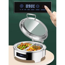 뷔페 차핑디쉬 홈파티 스텐 푸드워머 반찬통 업소용 호텔 레스토랑, 정사각형  세라믹 6L
