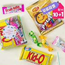 한입간식 단체 행사 미니 간식 과자 꾸러미 포장