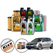 폭스바겐 골프 6세대 2.0TDI (ICBA) 디젤 킥스파오 5w20 5w30 5w40 합성엔진오일 5통+흡기+오일필터 KPT-138 cs09002, 벡스 5W30 직수입롱라이프 필터 코팅제 포함