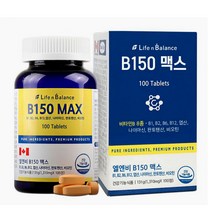 수용성 비타민B 컴플렉스 B 150 맥스 100정 3개월분 고농축 고함량 비타민비 콤플렉스 비오틴 판토텐산 엽산 가족 영양제 사은품 증정, 1병