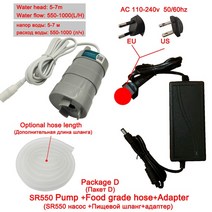 dc고압펌프 DC 12 v 워터 펌프 7M 1000L/H 볼트 잠수정 샤워 5M 600L/H 수족관 캠핑카 모터 홈 수경 정원, [08] SR500 Package D, [07] 10M food grade Hose, [03] EU