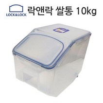 쉬운 바퀴이동 대용량 쌀보관 쌀통 대용량쌀통 쌀용기