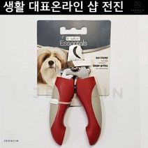 반려미용필수품 강아지발관리 진돗개 강아지필수품 도그 발톱깍기 중대형견용 퍼그