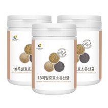 뉴트로웨이 18곡 발효 효소 유산균 230g