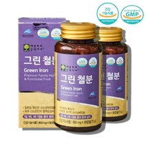 비헴철 유아 철분 임신 준비 출산 전 후 어린이 키즈 초등학생 청소년 성장기 코스트코 약국 임산부 철분 보충 영양제, 철분영양제 90캡슐 x2통