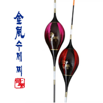 [금풍수제찌] 적색 분홍색 불꽃찌65cm / 민물낚시찌 올림찌 수제찌, 1개