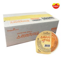 동원 홈푸드 스리라차 마요소스 BOX (30gX32개) 일회용 매운마요네즈 디핑볼 컵소스, 동원 스리라차마요소스 30g(BOX)