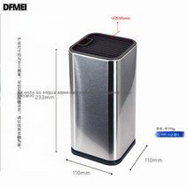 DFMEI 스테인리스 칼꽂이 공구꽂이 선반, 원색 라지 사이즈 칼자리