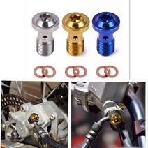 오토바이 밴조 볼트 나사 M10x1.0x19 Brembo 브레이크 호스 라인 마스터 실린더 KTM Ducati Triumph|Nuts & Bolts|, One Color_CHINA, CHINA
