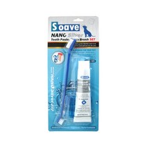 쭈bhnj__쏘아베 은나노 반려동물 전용 치약치솔셋트 강아지구취제거 애견칫 견칫 강아지칫 치아관리 관리칫 칫브러쉬 애완용칫 러시 용칫 칫♥hopenjoy!, ♥hopenjoy!, ♥myHoney-쇼핑