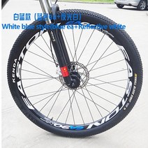 EA90XC 휠 세트 스티커 자전거 26 / 27.5/29 인치 산악 림 반사 데칼, [06] 26erReflective white