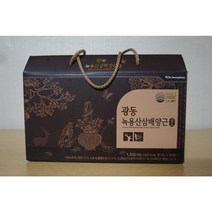 광동 녹용 산삼 배양근 골드 50ml 30포 부모님 명절 수험생 선물