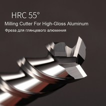 우드락커터기 열선커터기 Hrc55 3 플루트 카바이드 밀 알루미늄 아크릴 커터 밀 4, d10x25xd10x75l