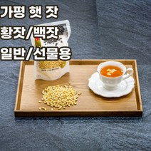 국산 가평 잣 햇잣 황잣 백잣 200g 300g 팩포장 선물세트, 잣2캔_선물세트
