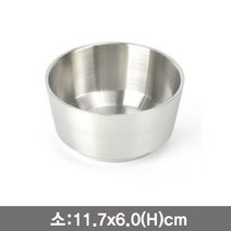 계란찜뚝배기 리린 샤틴이중탕기 원형 스텐대접-소(12cm) YS+54859EA