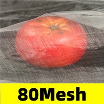 잎차거름망 티필터 티망 스트레이너 나일론 필터 백 재사용 가능한 우유 야채 꿀 체 주방 식품 치즈 천 드레인 그물 7645EA16, 30x45cm, 01 80Mesh, 1개