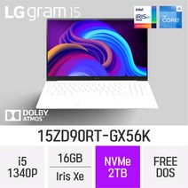 [오늘출발] LG전자 그램15 13세대 15ZD90RT-GX56K *사은품 증정* 초경량 가벼운 학생용 최신노트북, FREEDOS, 16GB, 2TB, 코어i5, 스노우화이트
