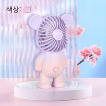 YAMAHERO NEW 귀엽다 미니선풍기 휴대용 선풍기 곰 선풍기 추천, 2
