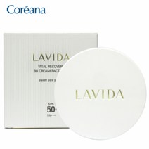 코리아나 라비다 바이탈 리커버리 비비크림팩트IRF35