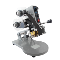 자동 날인기 프린터 인쇄기 찍는기계 도장 날짜 유통기한 마킹기 영문 알파벳 숫자 업소용 표시, 글꼴 크기 2x4x15mm