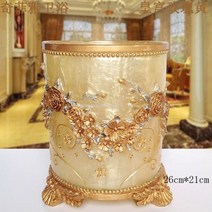 WAKE북유럽 풍 엔틱 고급 인테리어 미니 골드 휴지통 쓰레기통 호텔 카페 업소 객실 특이한, 9 라지, 1개