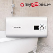 대성쎌틱 전기온수기 15리터 S라인 RZF15 벽걸이형 스텐 저장식 업소용 온수기 교체 설치, 3)RZF15_(추가상품)기본설치연결부속
